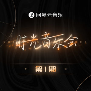 20厘米大头龟的图片
