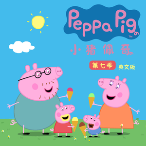 20厘米大头龟的图片
