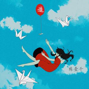 20厘米大头龟的图片
