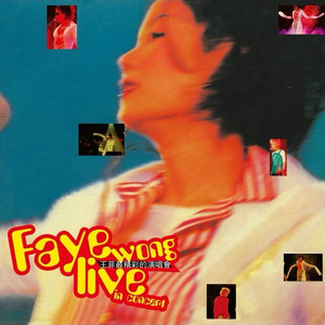 20厘米大头龟的图片
