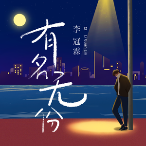 20厘米大头龟的图片
