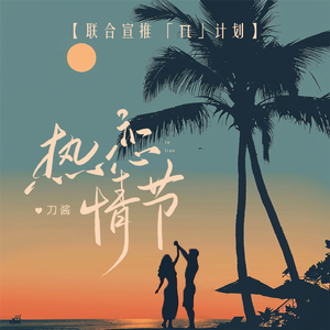 20厘米大头龟的图片
